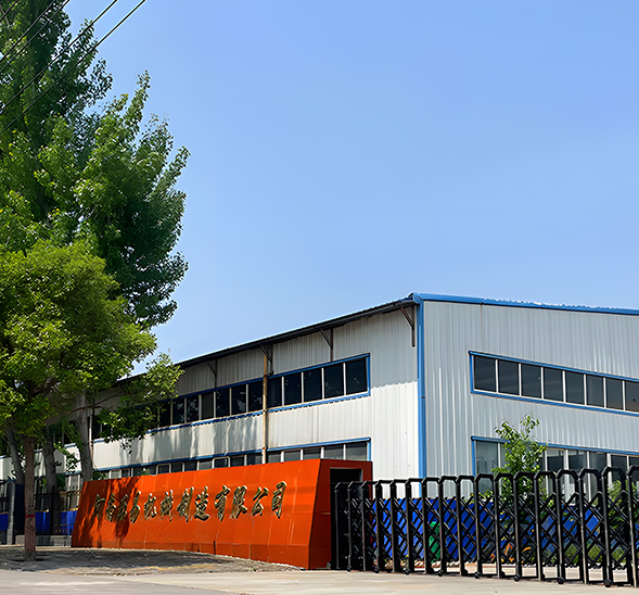 河南樂易機械制造有限公司